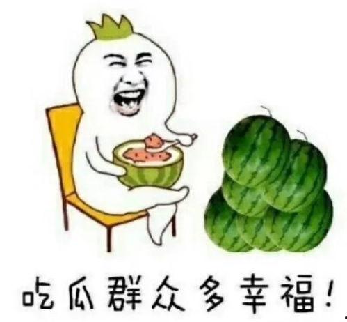 娱乐圈最火的吃瓜,揭秘明星背后的惊人真相！