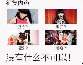 娱乐吃瓜酱创作原声,揭秘娱乐圈幕后故事，带你领略明星们的真实生活