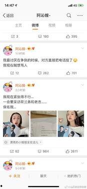 娱乐圈吃瓜视频素材网站,吃瓜视频网站带你领略明星幕后故事