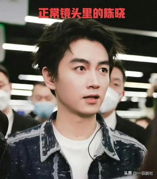 娱乐吃瓜男明星